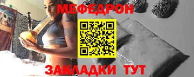 хмурый Ярославль