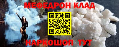 каннабис Янаул