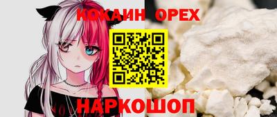 каннабис Янаул
