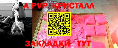 хмурый Ярославль