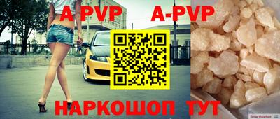 хмурый Ярославль