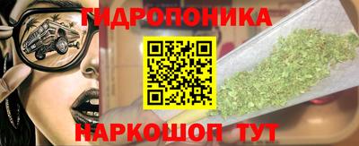 а пвп мука Ярцево