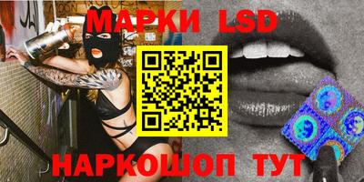 а пвп мука Ярцево