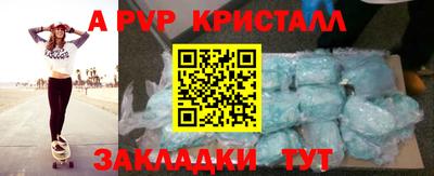 хмурый Ярославль