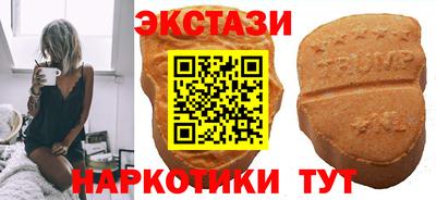 каннабис Янаул