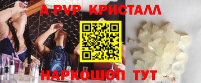 каннабис Янаул