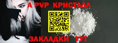 хмурый Ярославль
