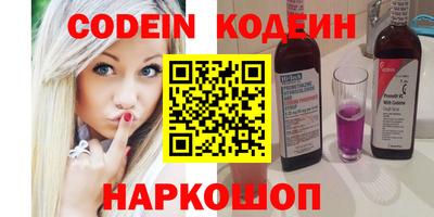 хмурый Ярославль