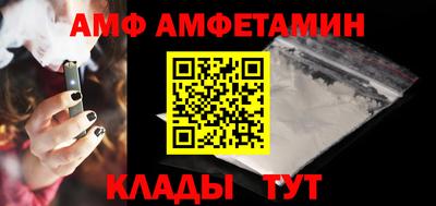каннабис Янаул