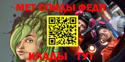 каннабис Янаул