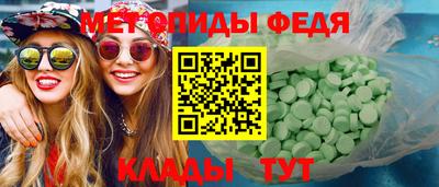 а пвп мука Ярцево