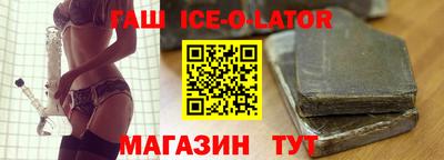 каннабис Янаул