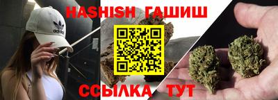 а пвп мука Ярцево