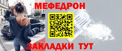 каннабис Янаул