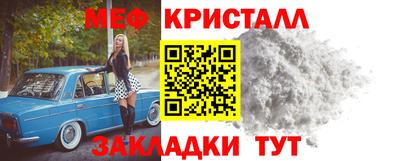 хмурый Ярославль